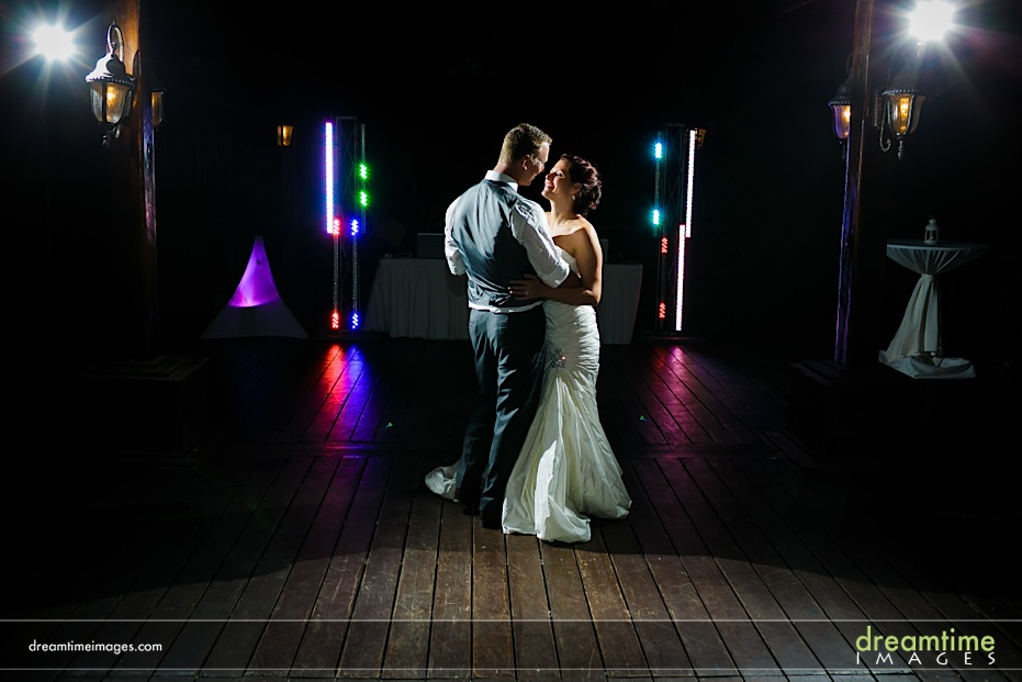 cool first dance